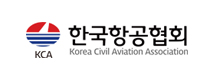 한국항공협회 로고 