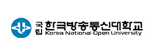 한국방송통신대학교  로고